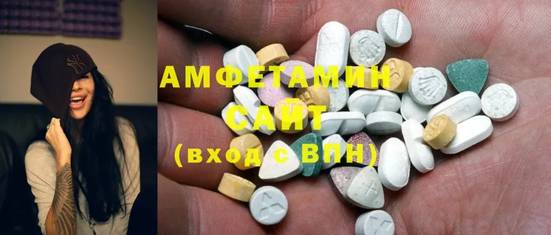 blacksprut рабочий сайт  Димитровград  Amphetamine VHQ 