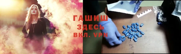 прущие крисы Верея